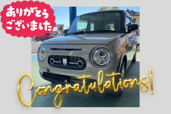 【クルマレビュー・感想・決め手は？】可愛いところ！／豊田市 K様